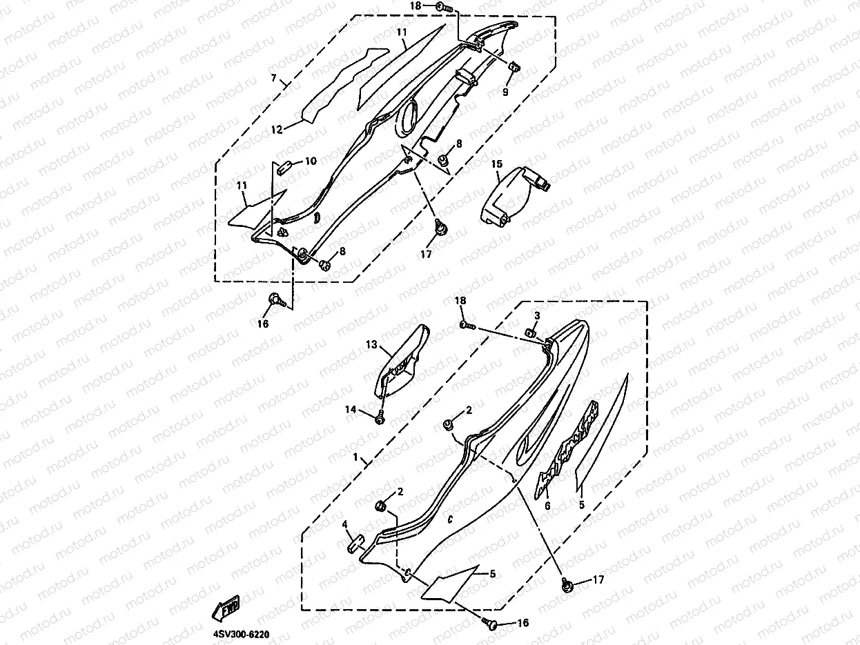 COUVERCLE LATERAL