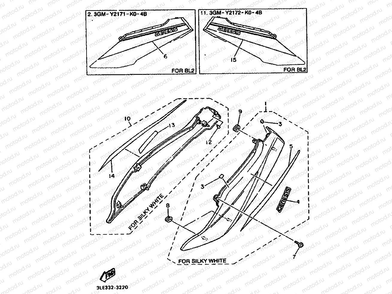COUVERCLE LATERAL