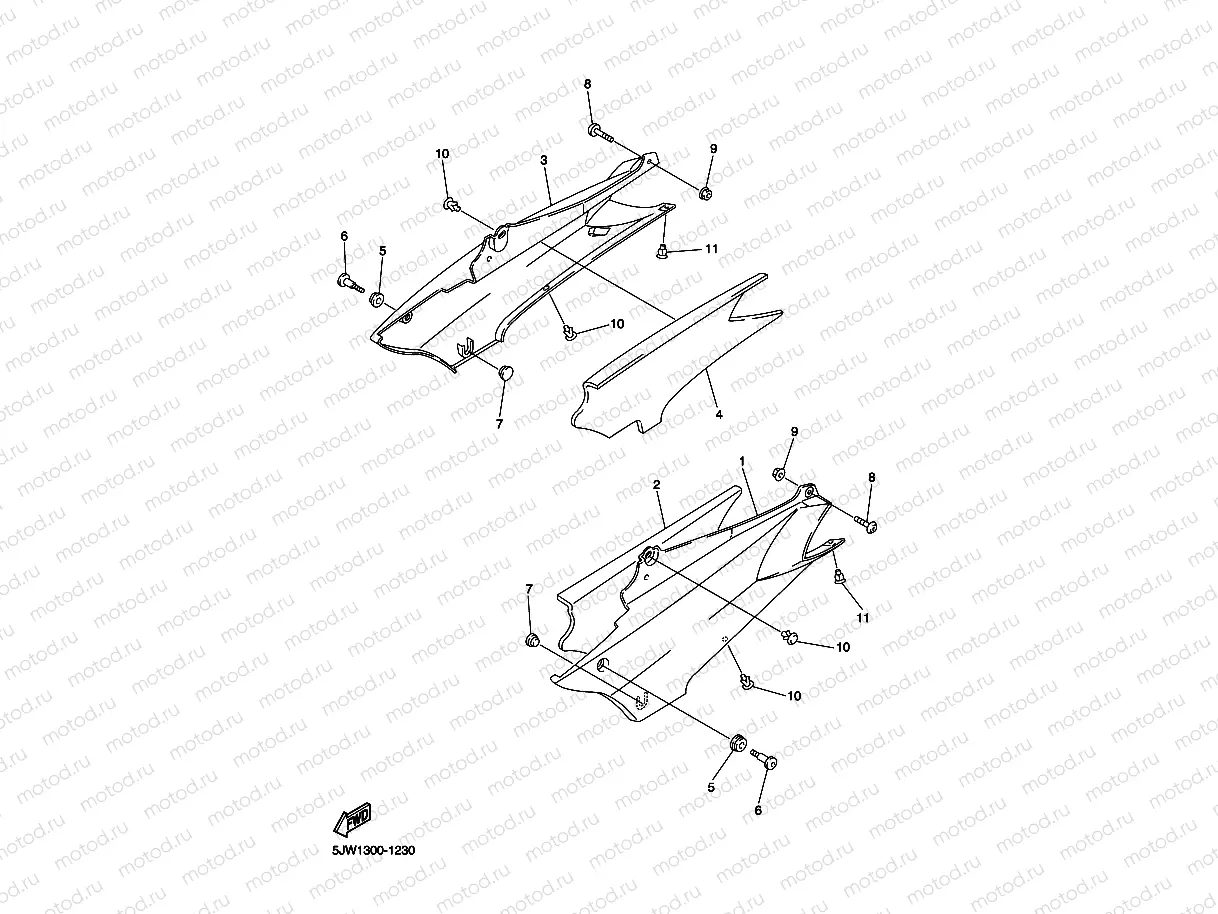 COUVERCLE LATERAL