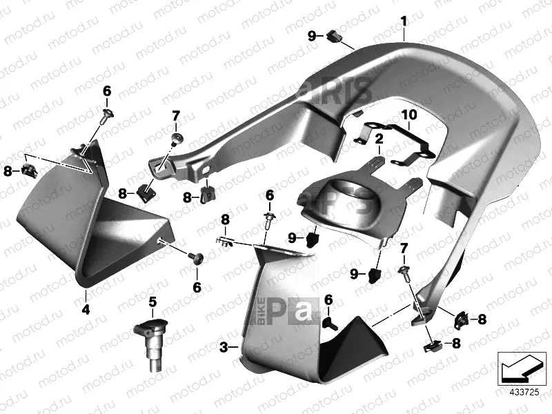 COVER AIRBOX