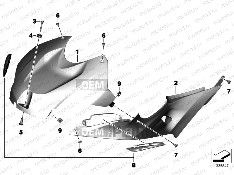 COVER FOR FUEL TANK