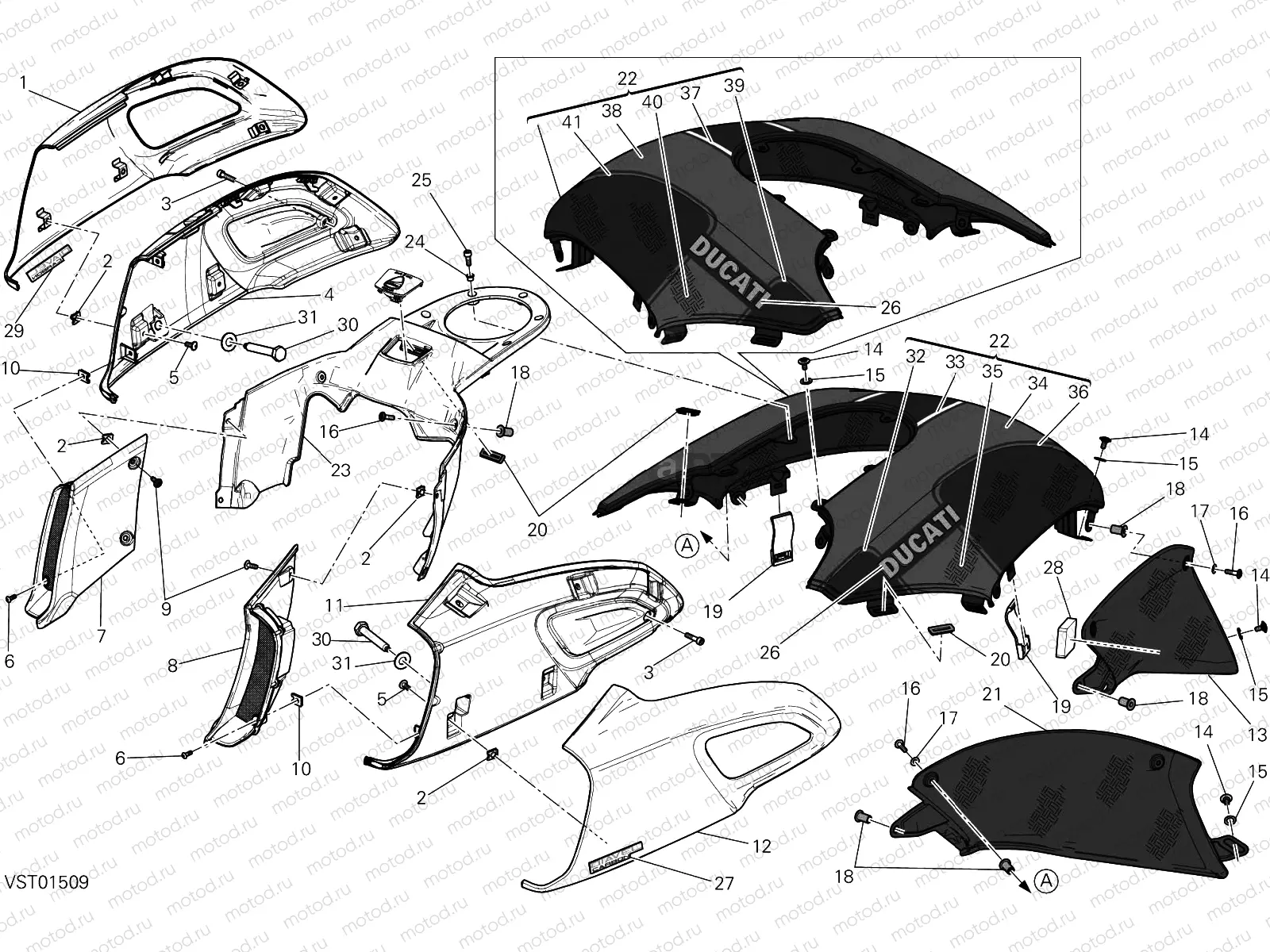 COVERS, TANK [MOD:DVLC]