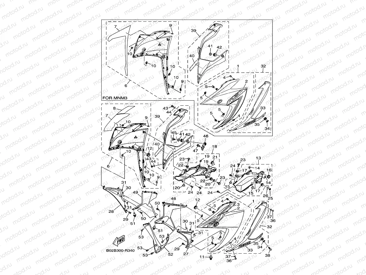 COWLING 1