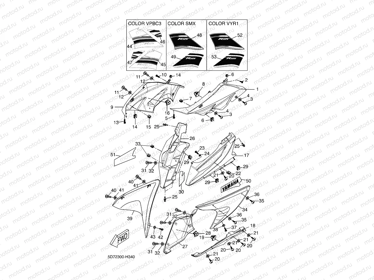 COWLING 1