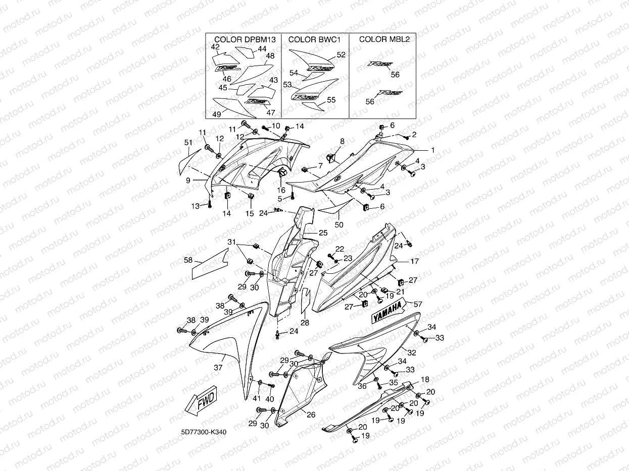 COWLING 1