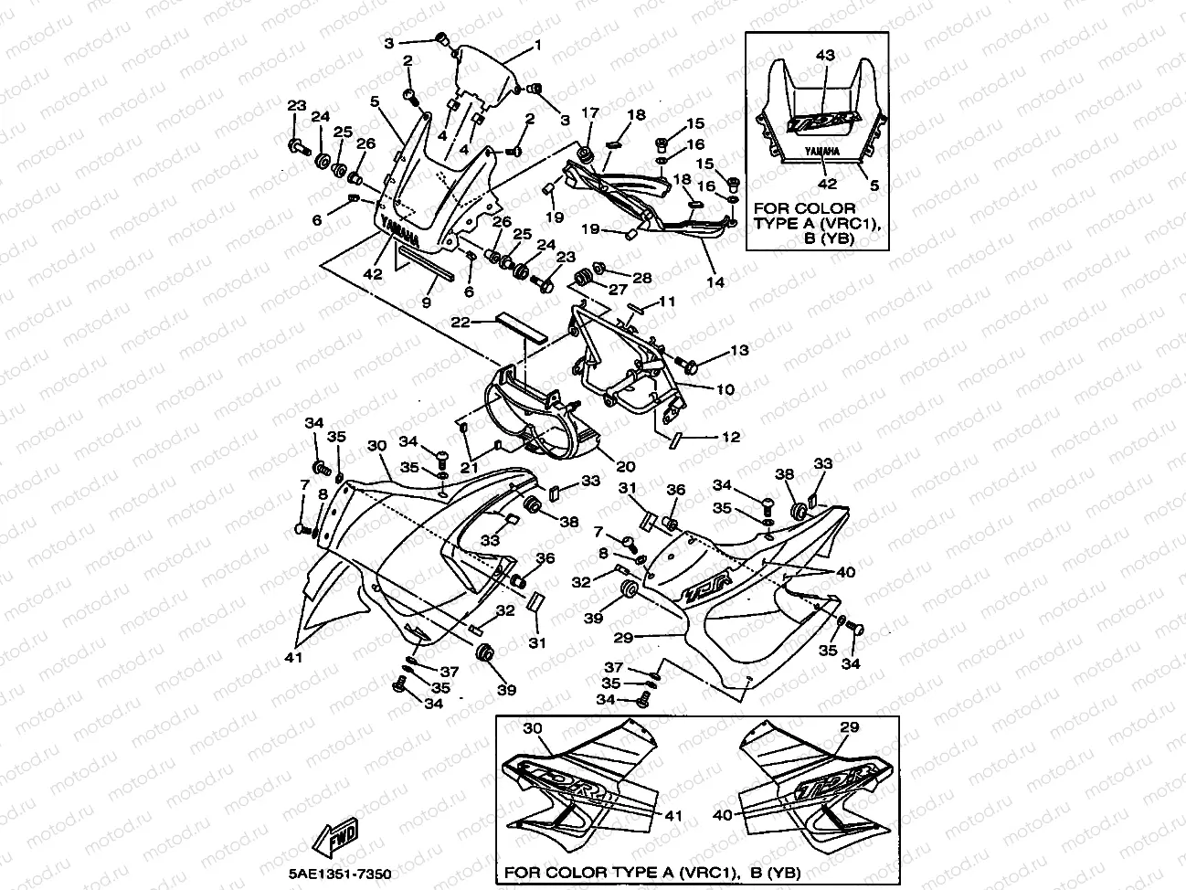 COWLING 1