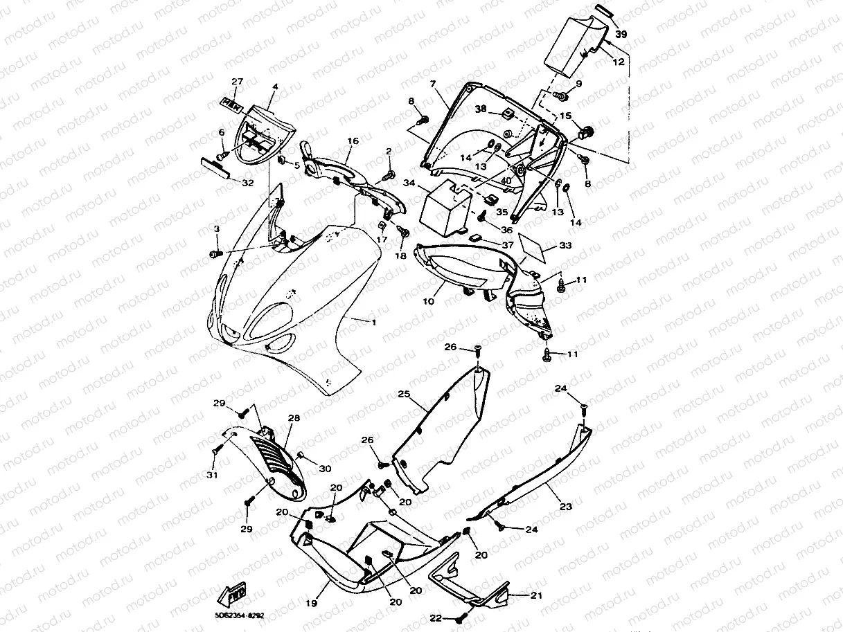 COWLING 1