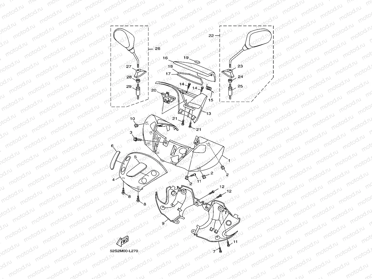 COWLING 1