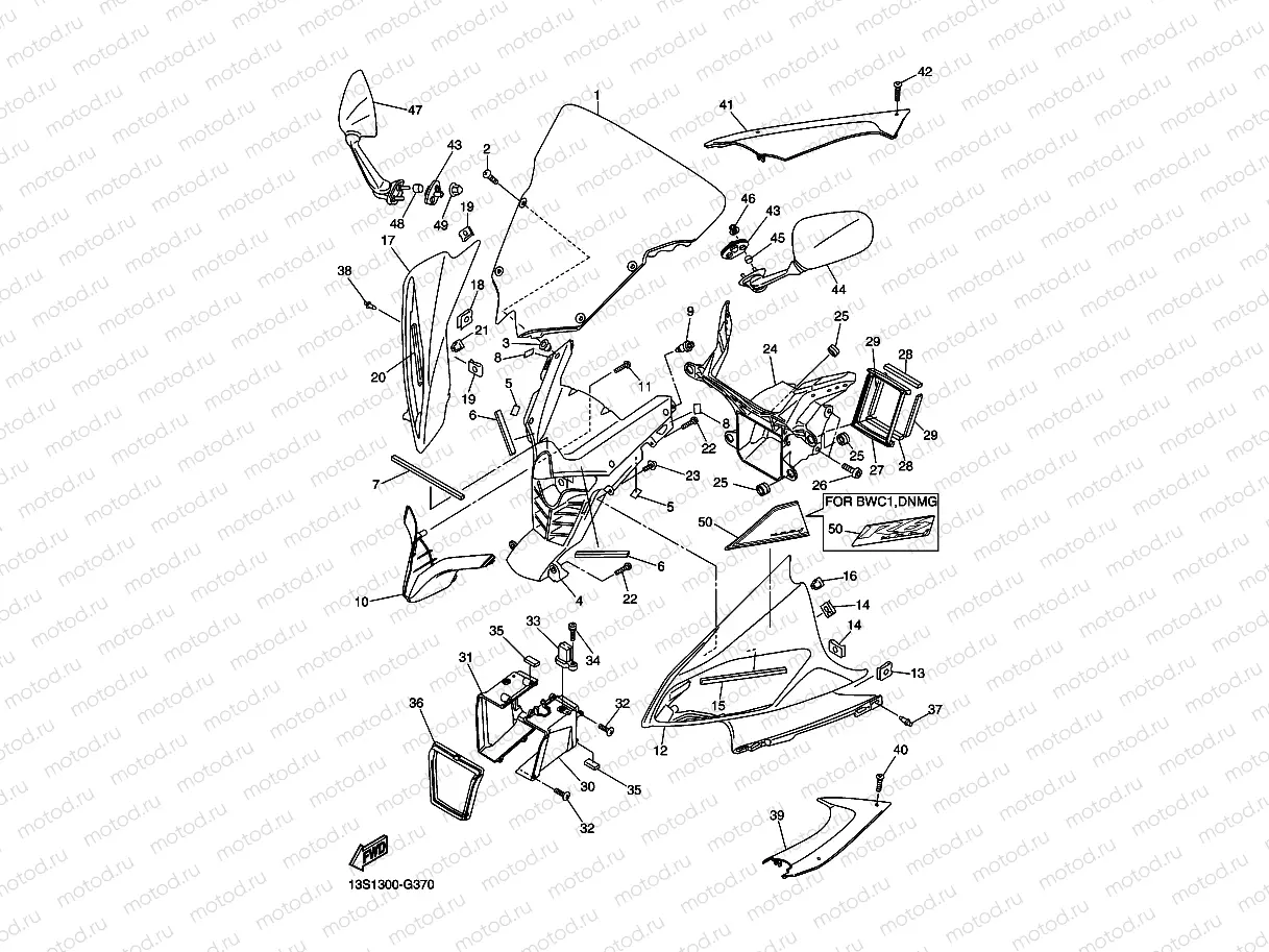 COWLING 1