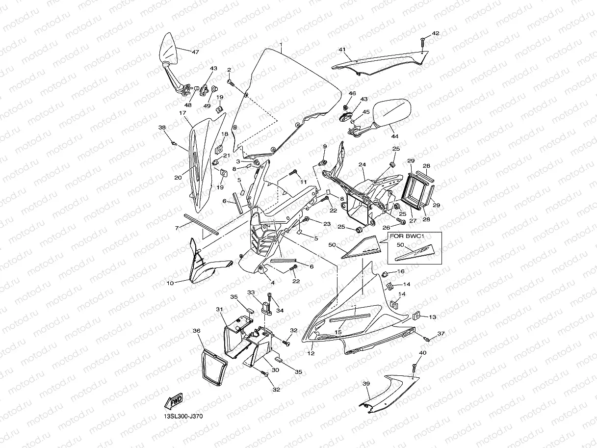 COWLING 1