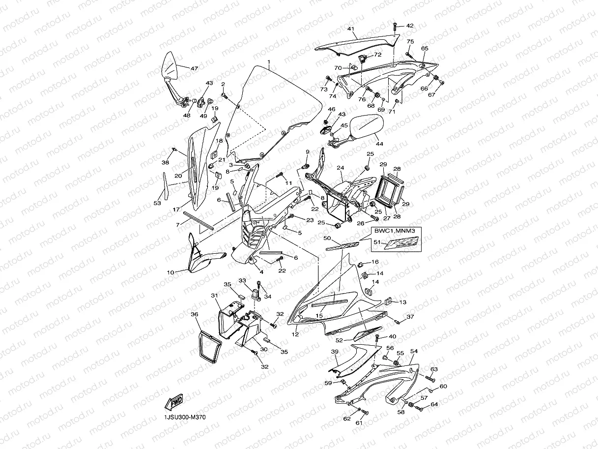 COWLING 1
