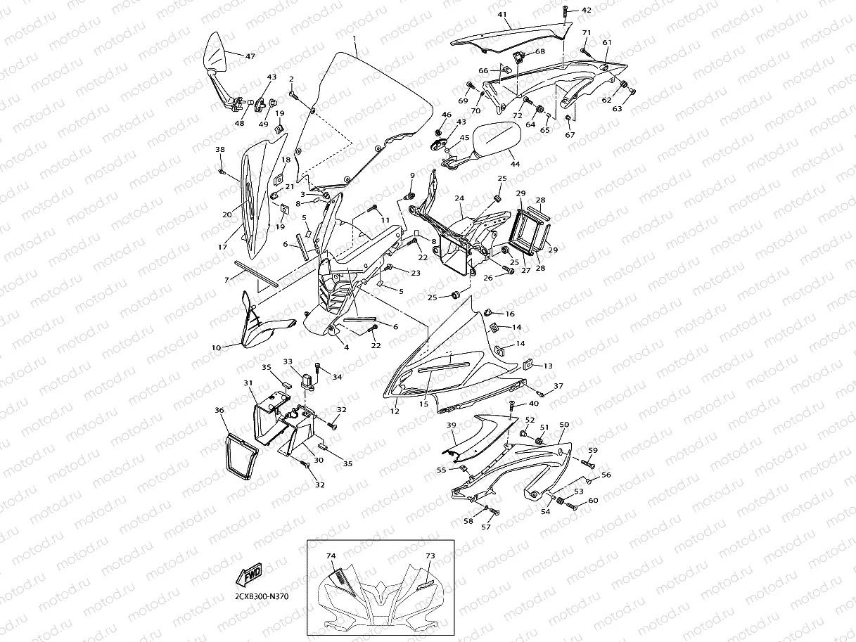 COWLING 1