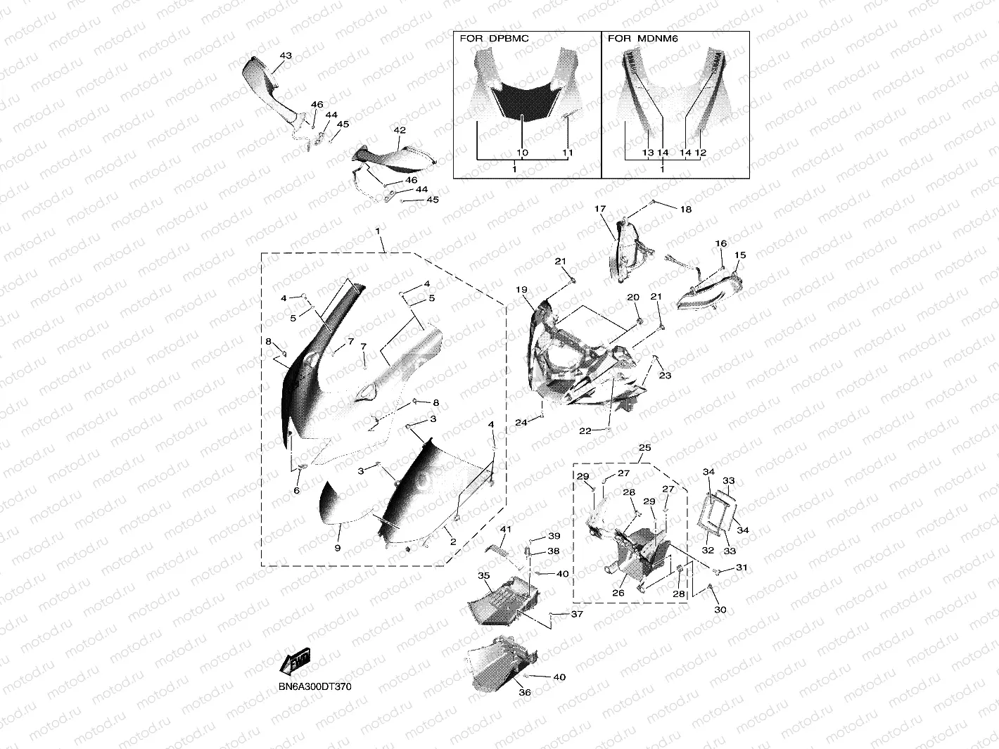 COWLING 1