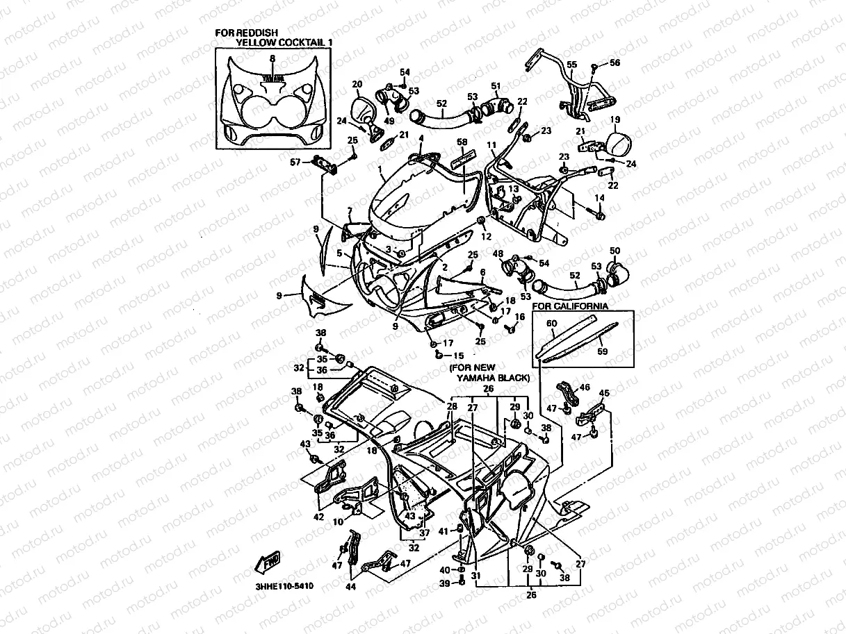 COWLING 1