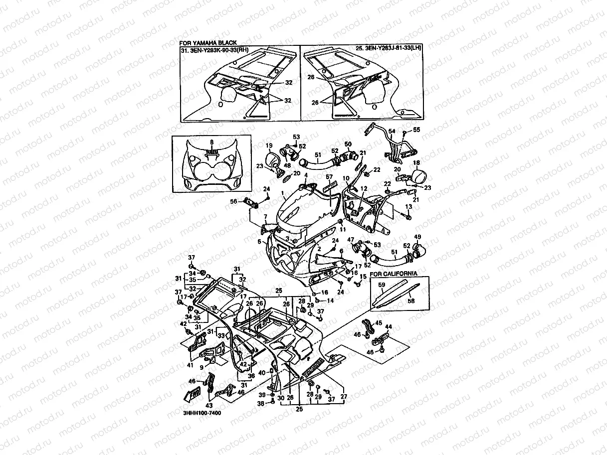 COWLING 1