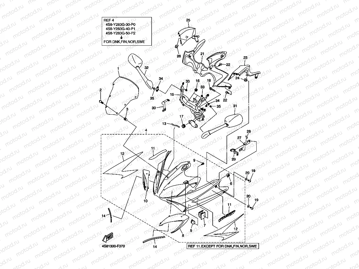 COWLING 1