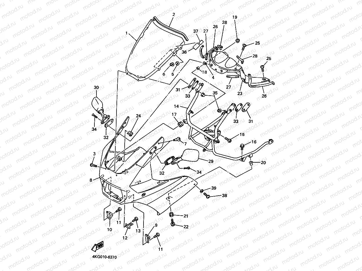 Cowling 1 (4 kg 3)
