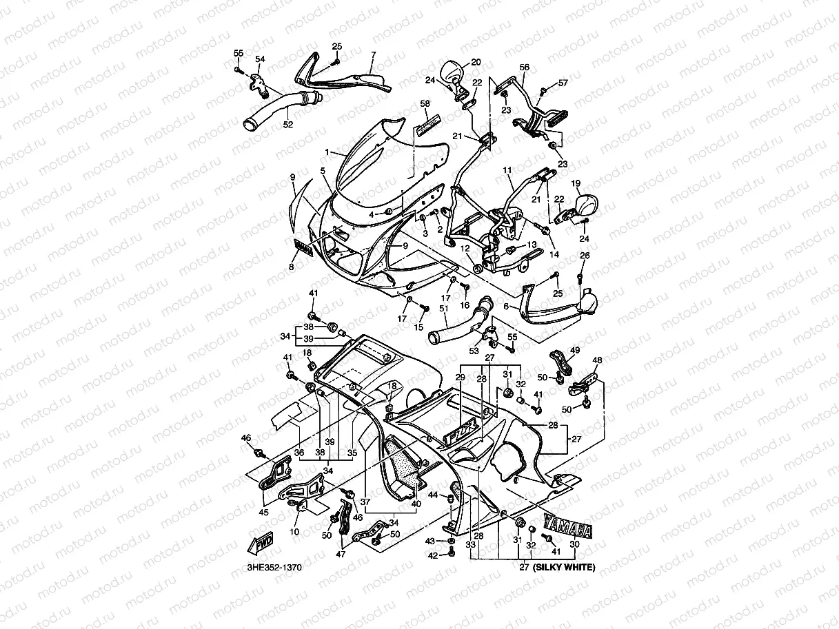 COWLING 1