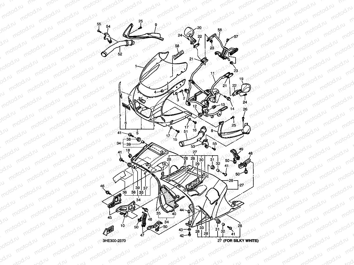 COWLING 1