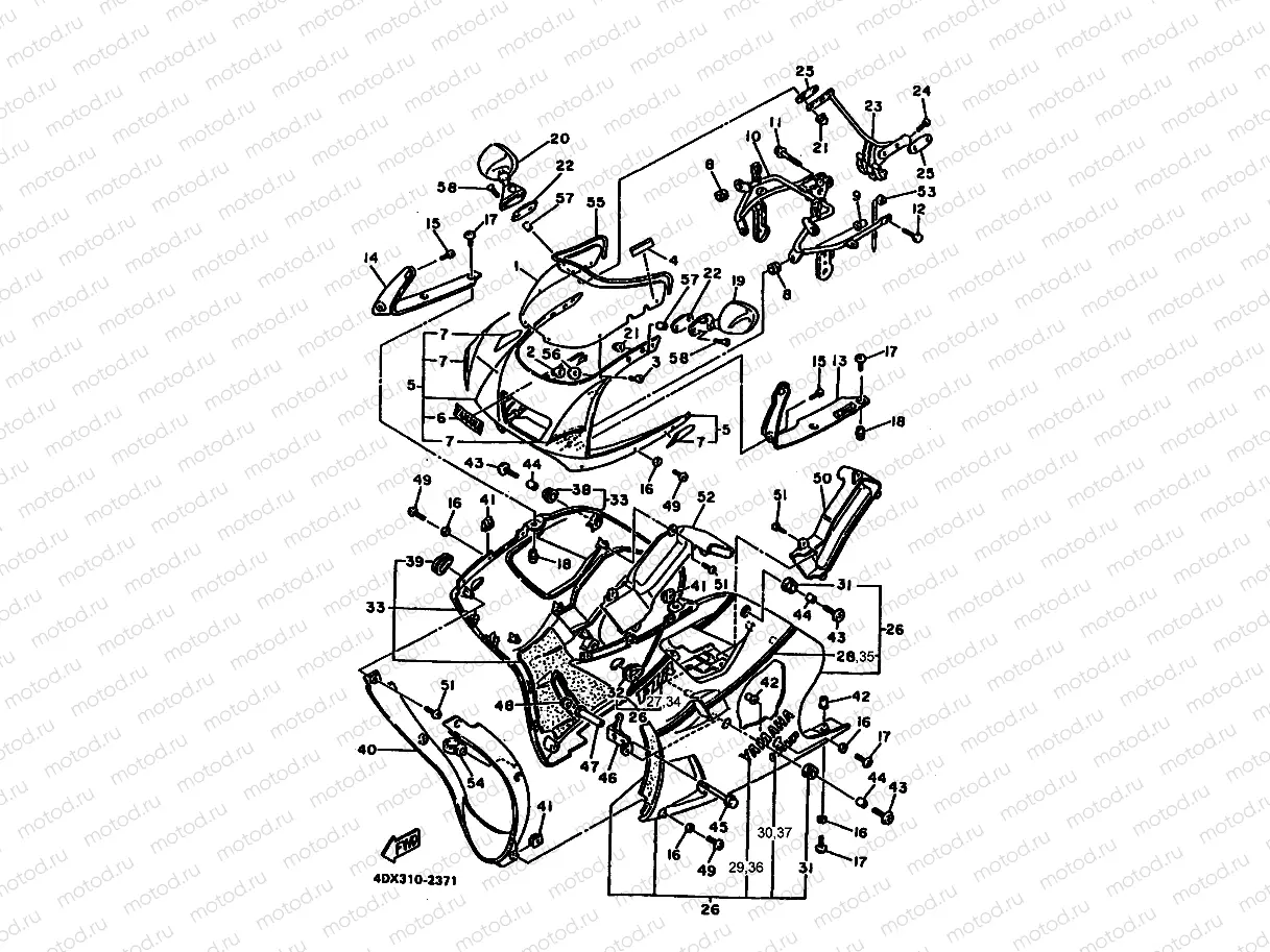 COWLING 1
