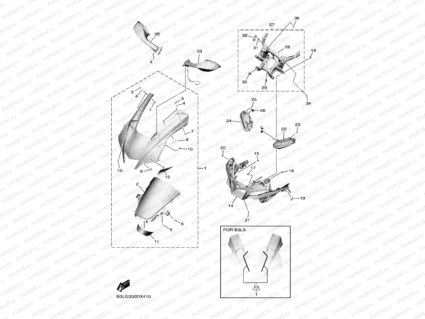 COWLING 1
