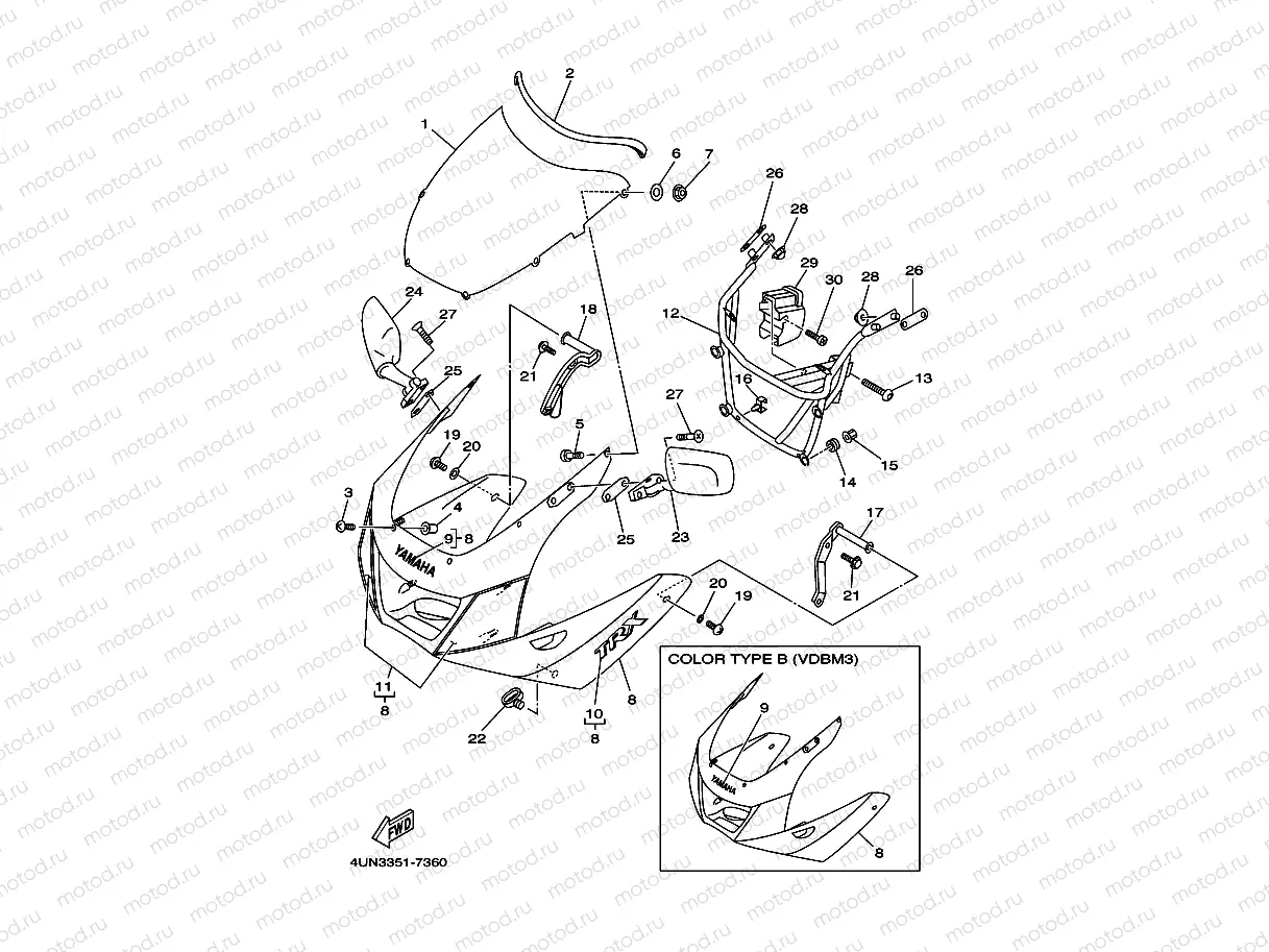 COWLING 1