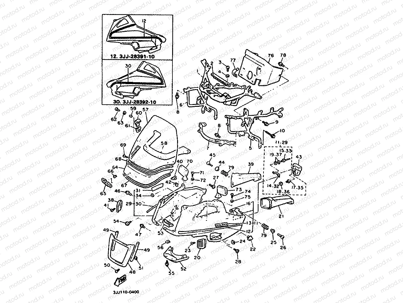 COWLING 1