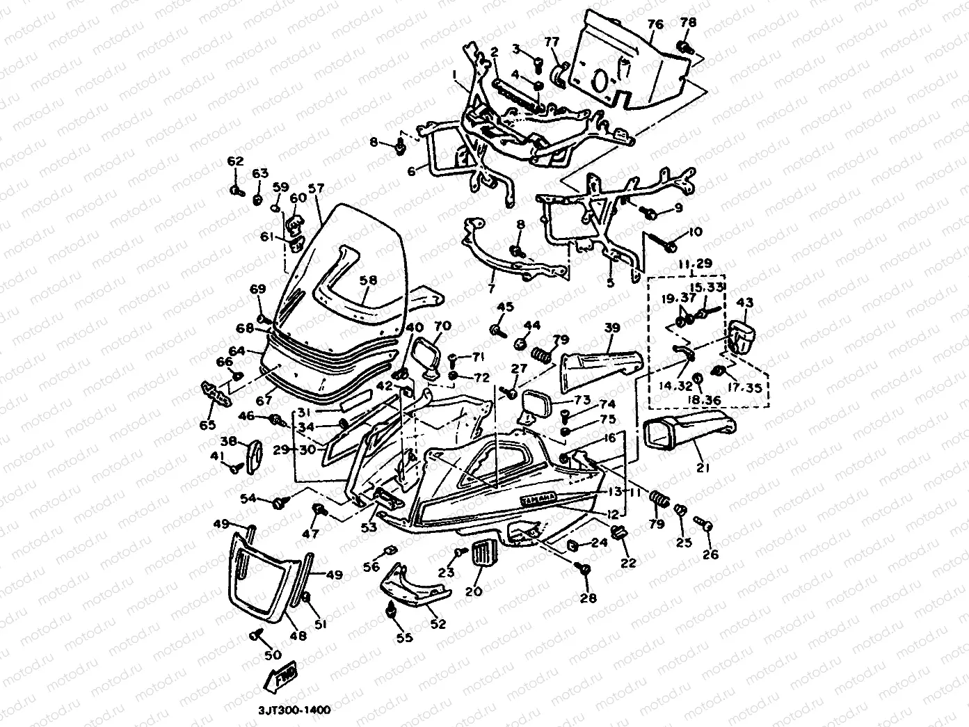 COWLING 1