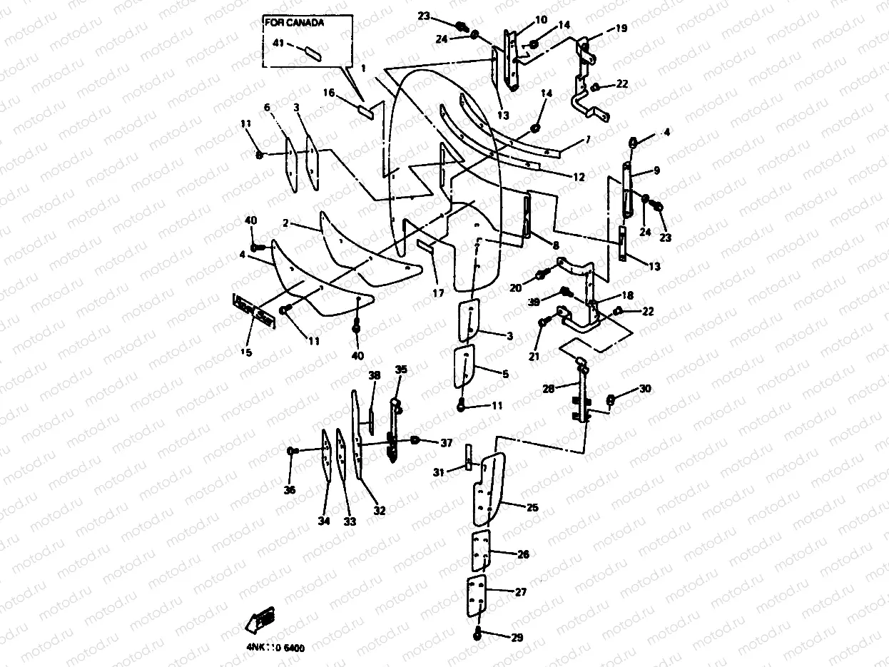 COWLING 1