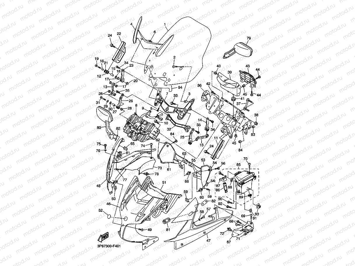 COWLING 1