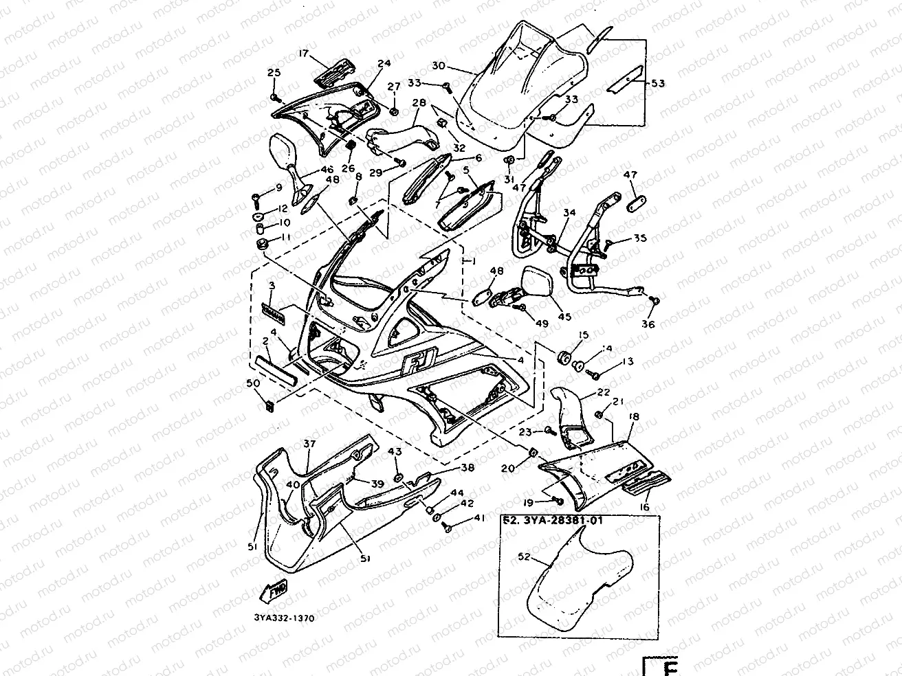 COWLING 1
