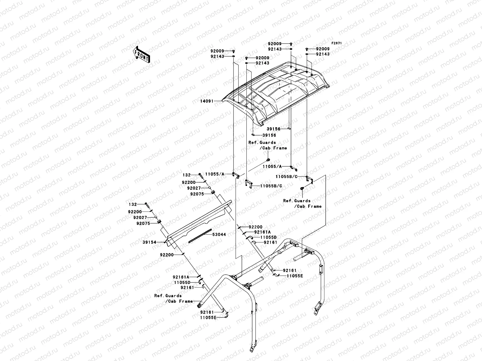 Cowling