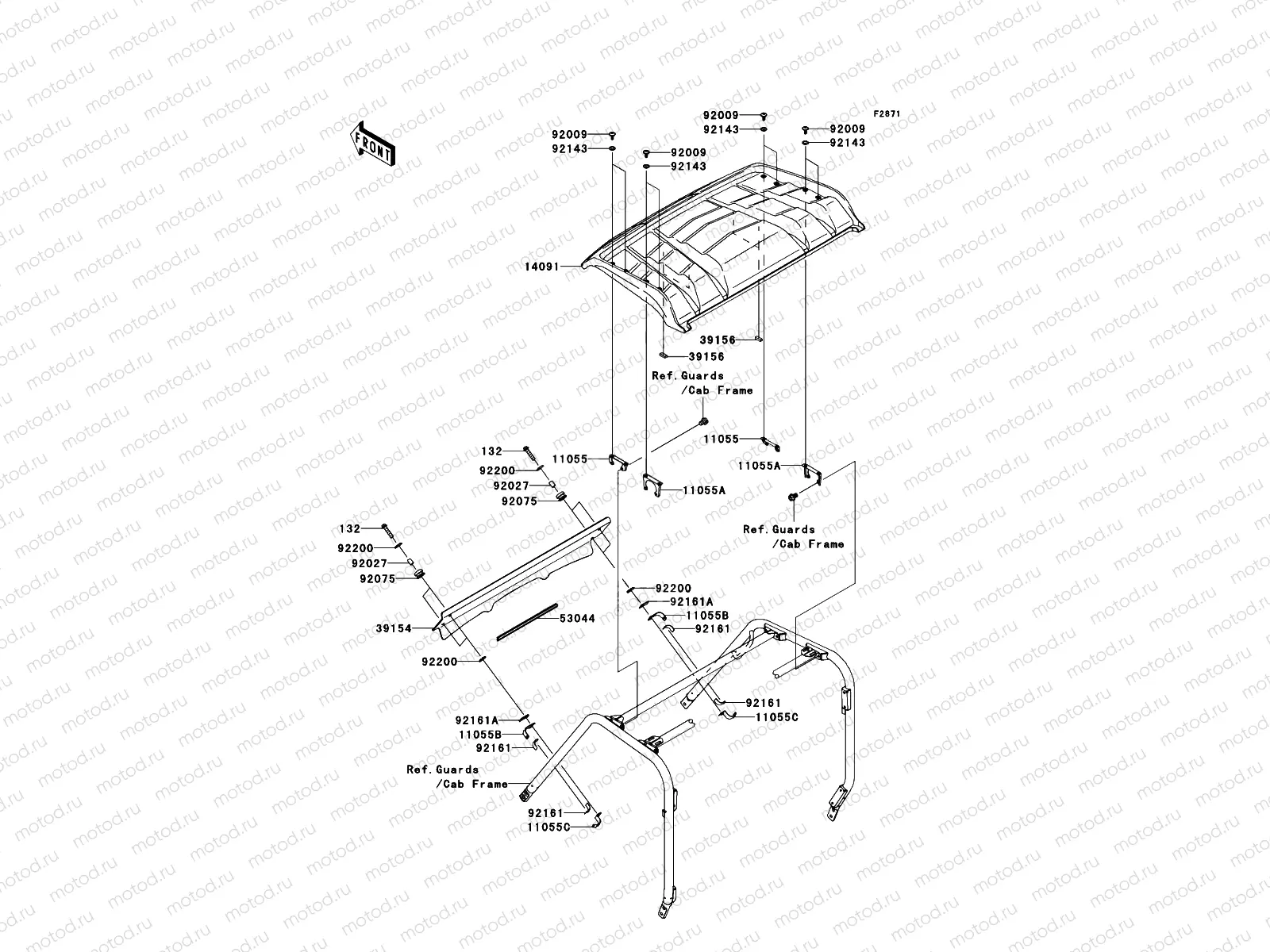 Cowling