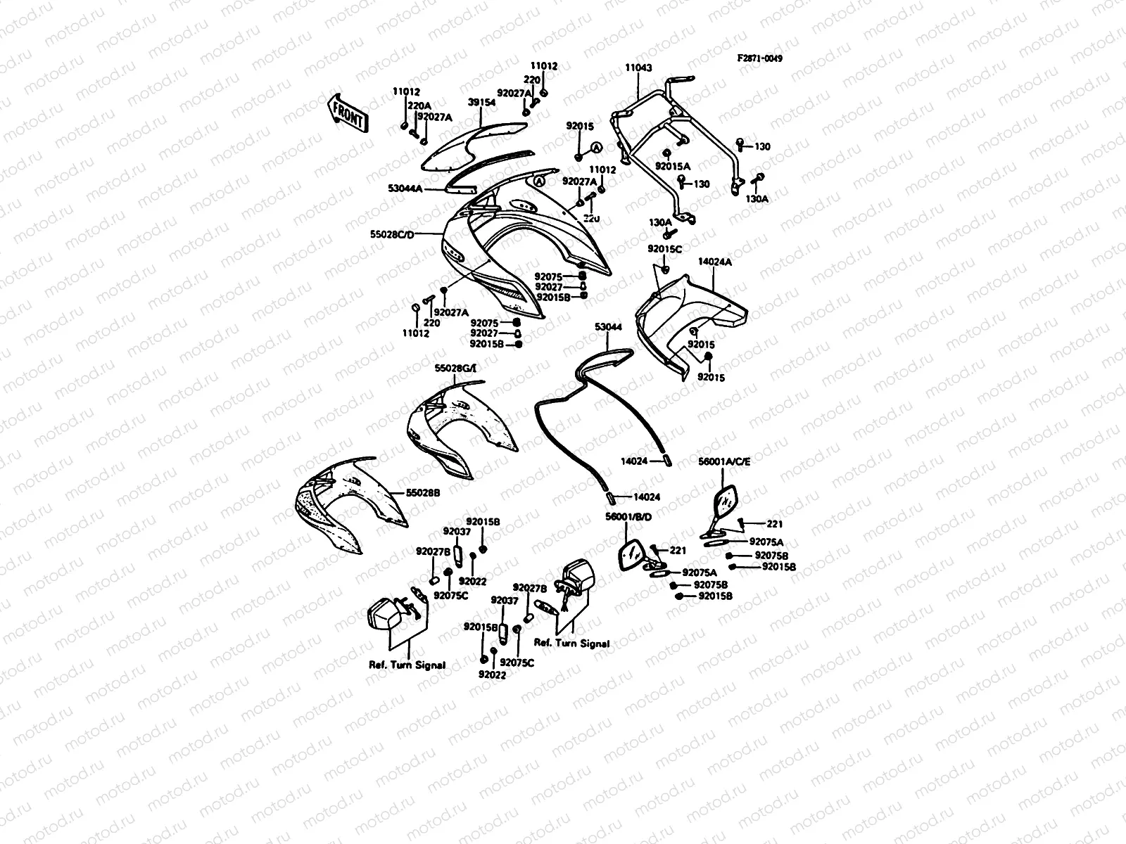 Cowling