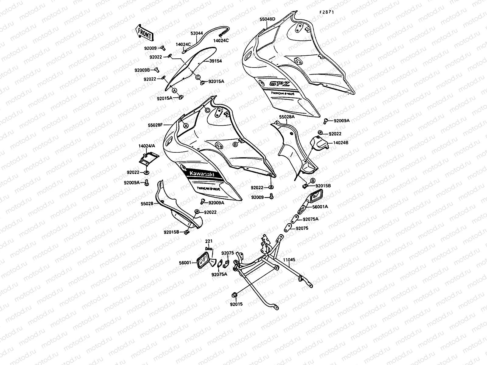 Cowling