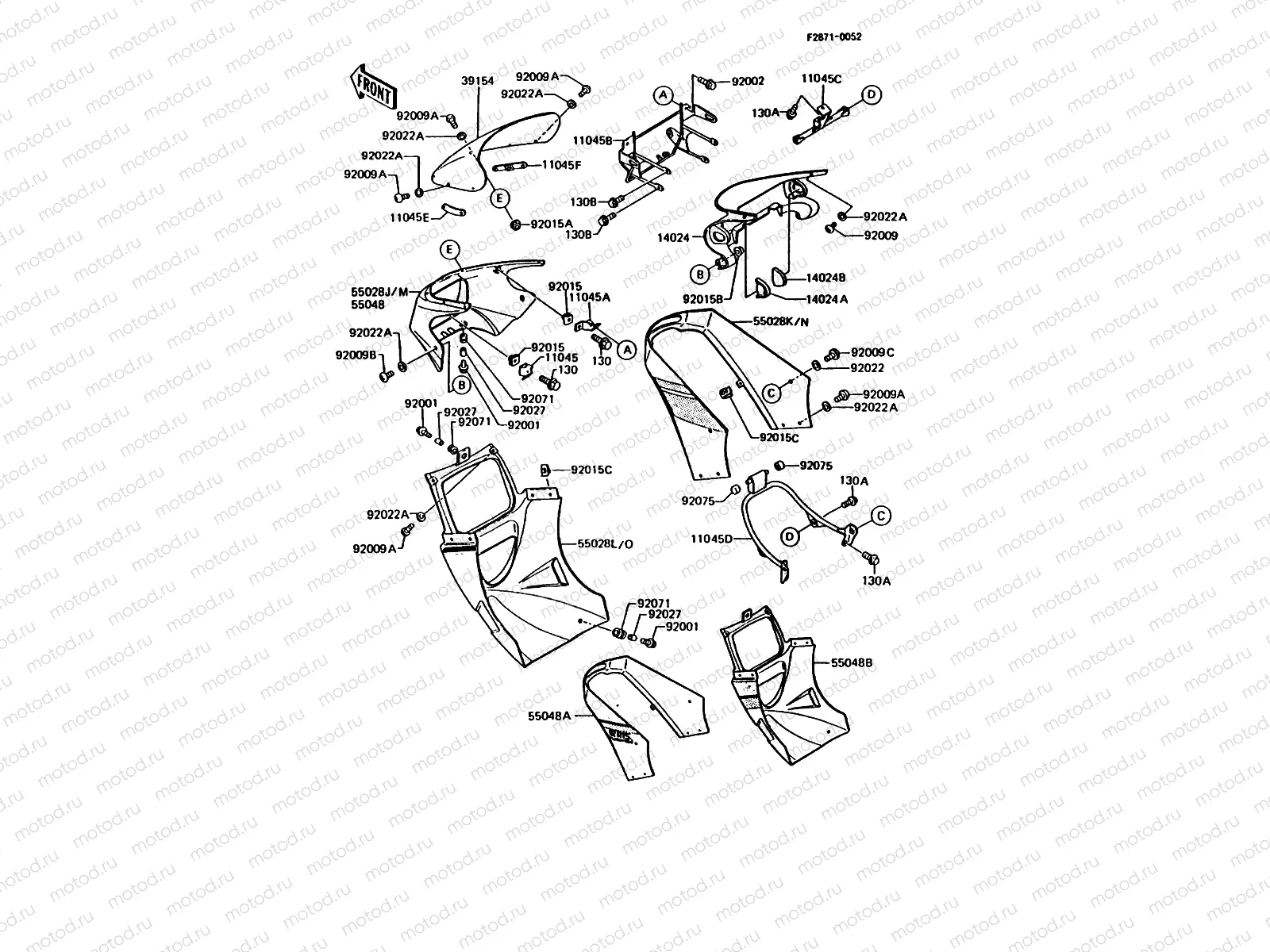 Cowling