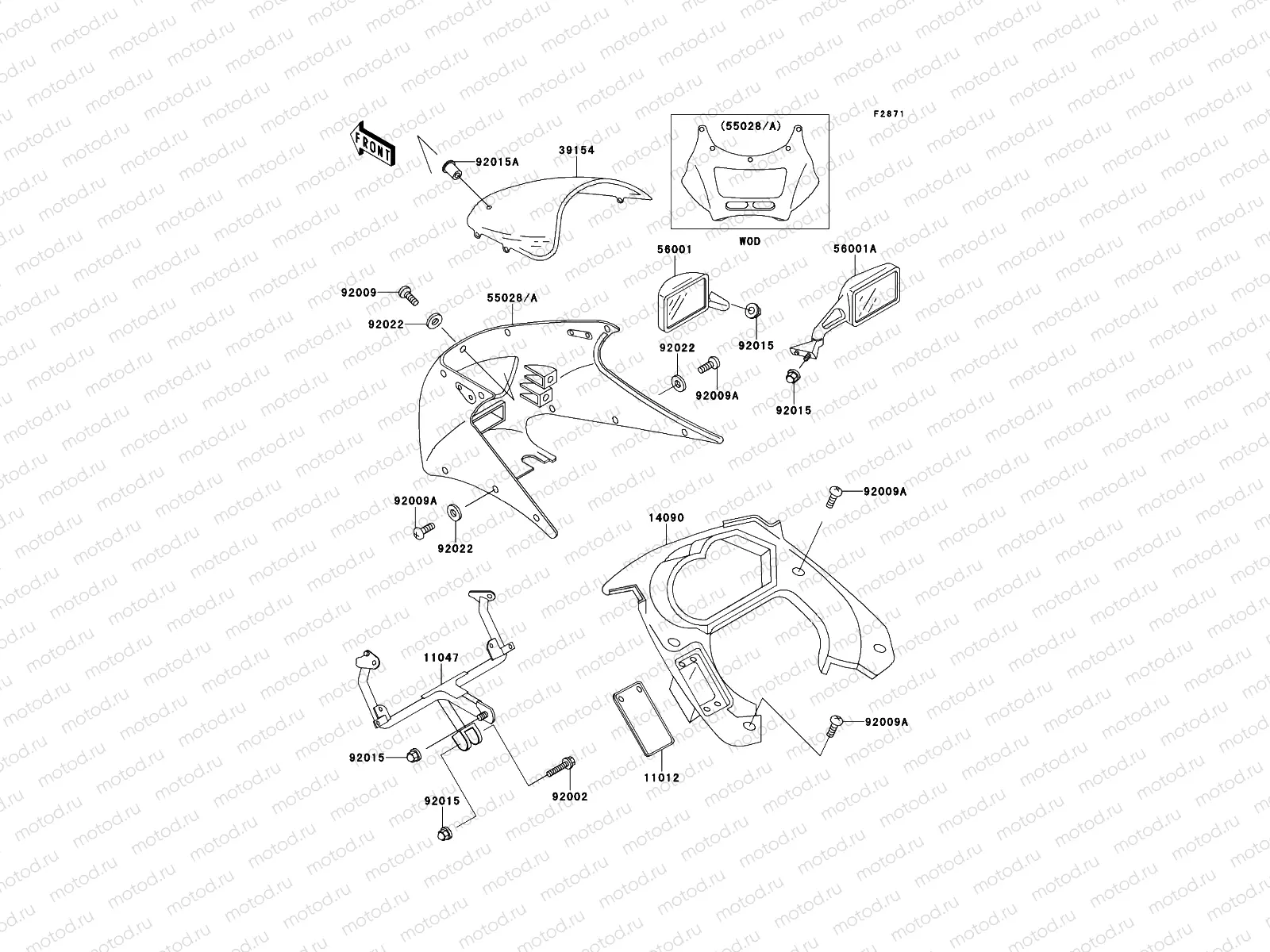 Cowling