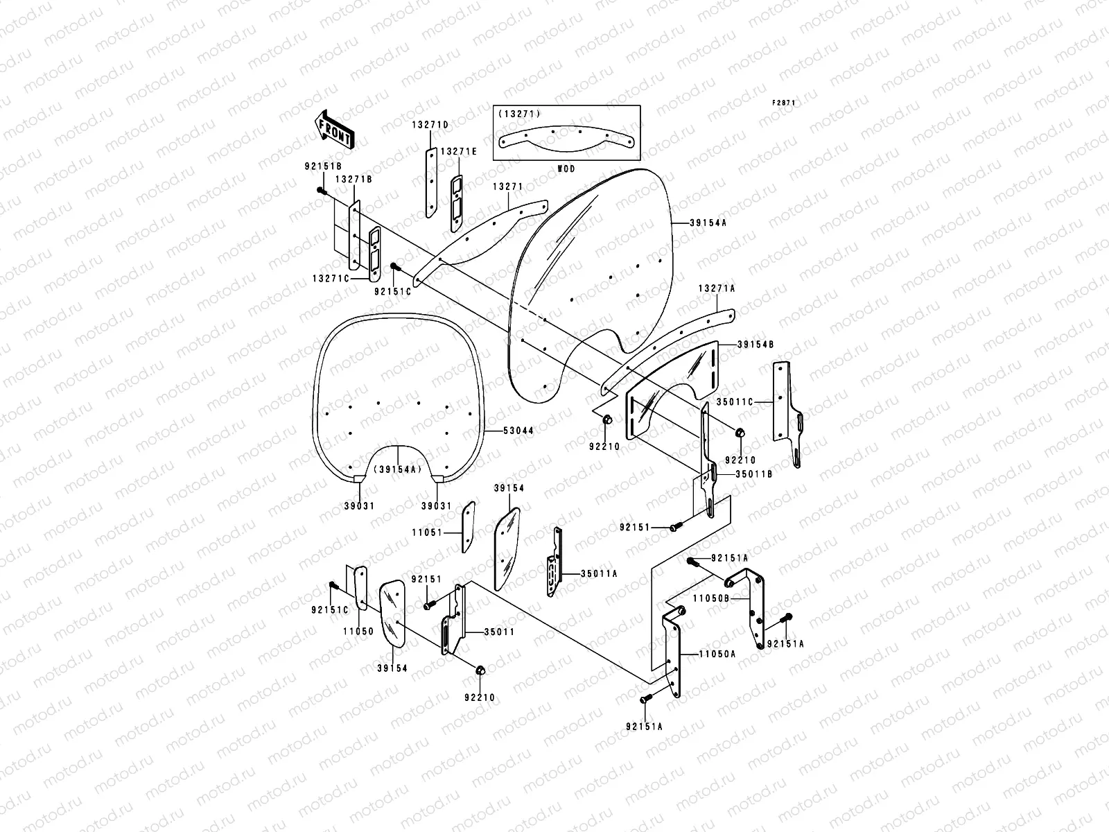 Cowling