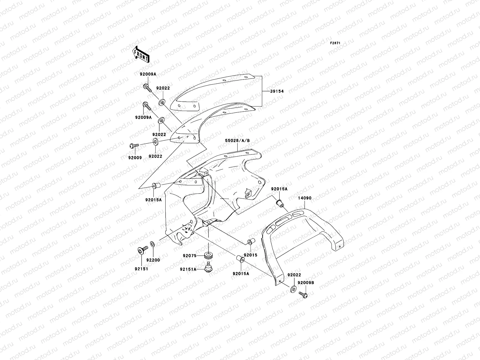 Cowling