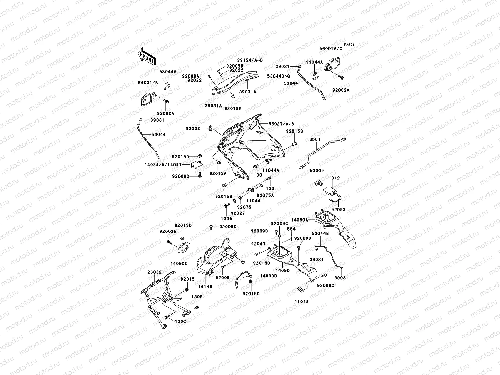 Cowling