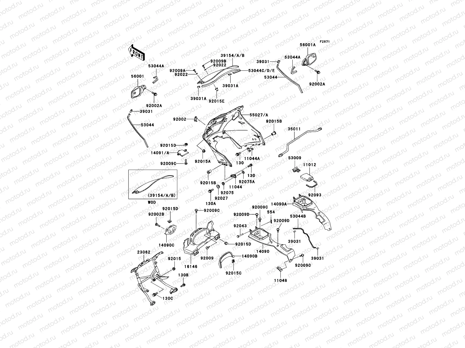Cowling