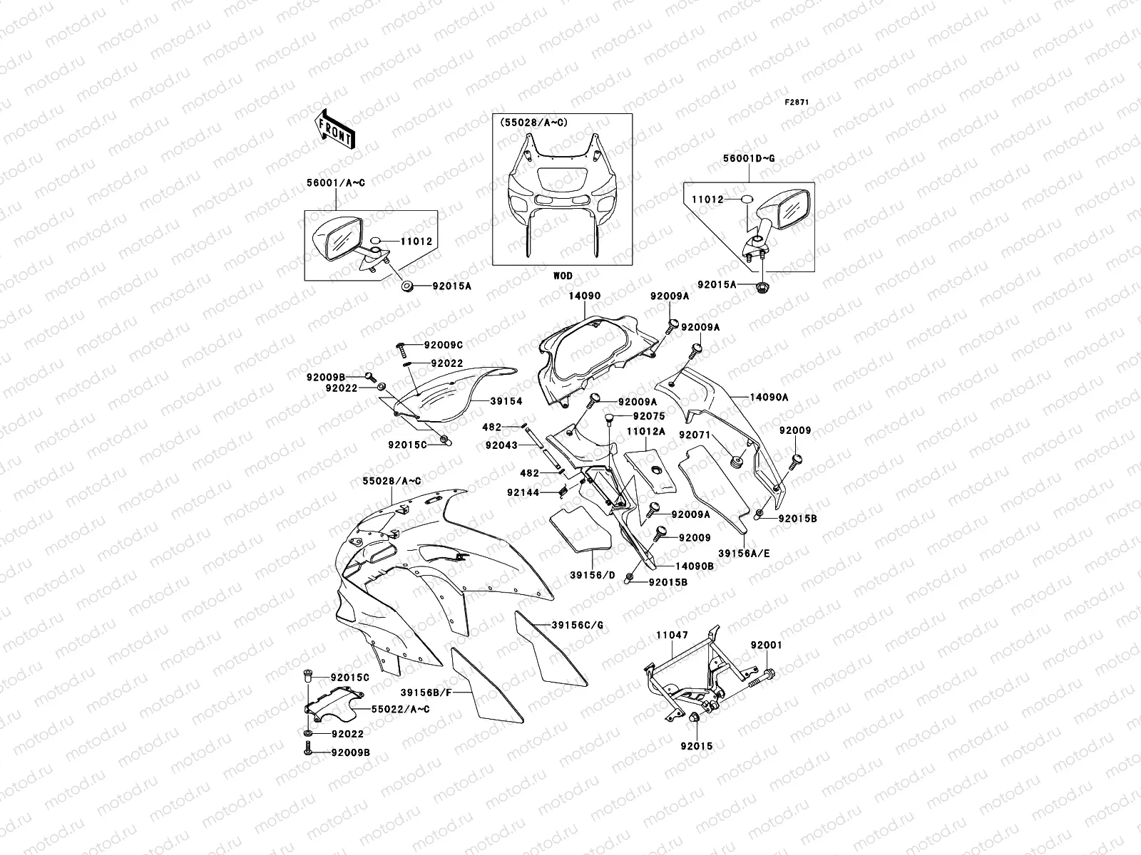 Cowling