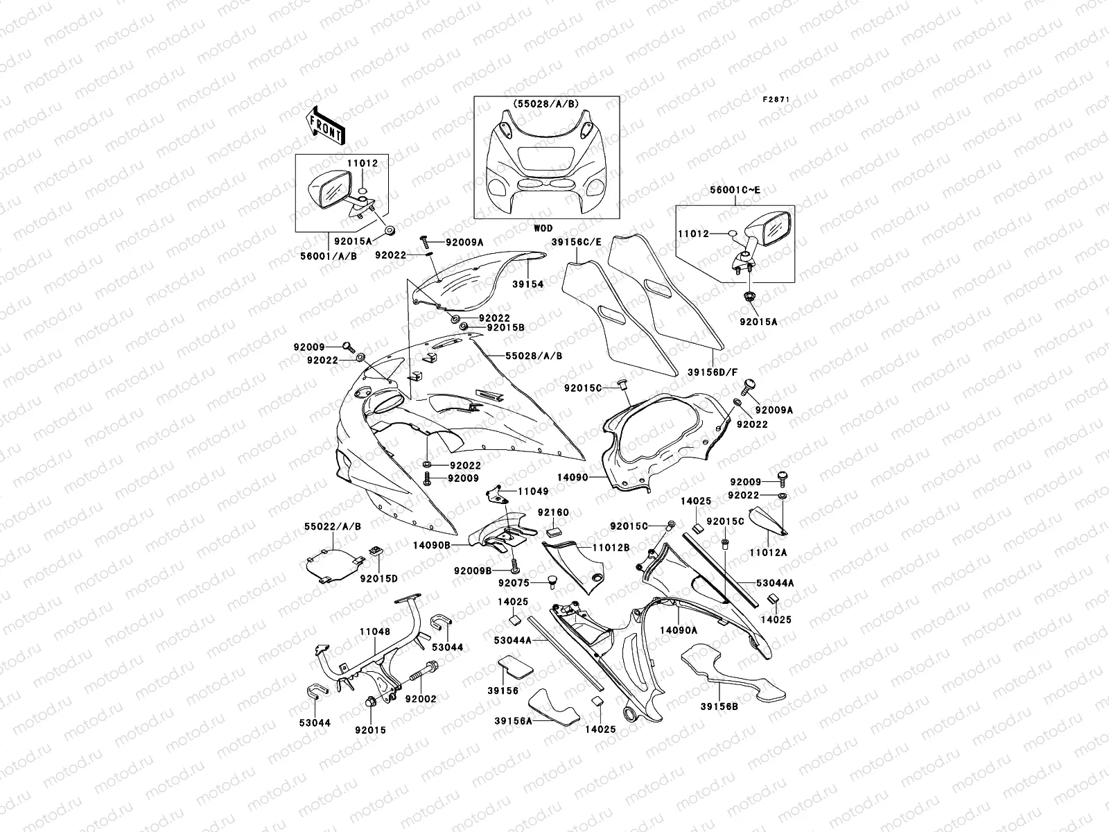 Cowling