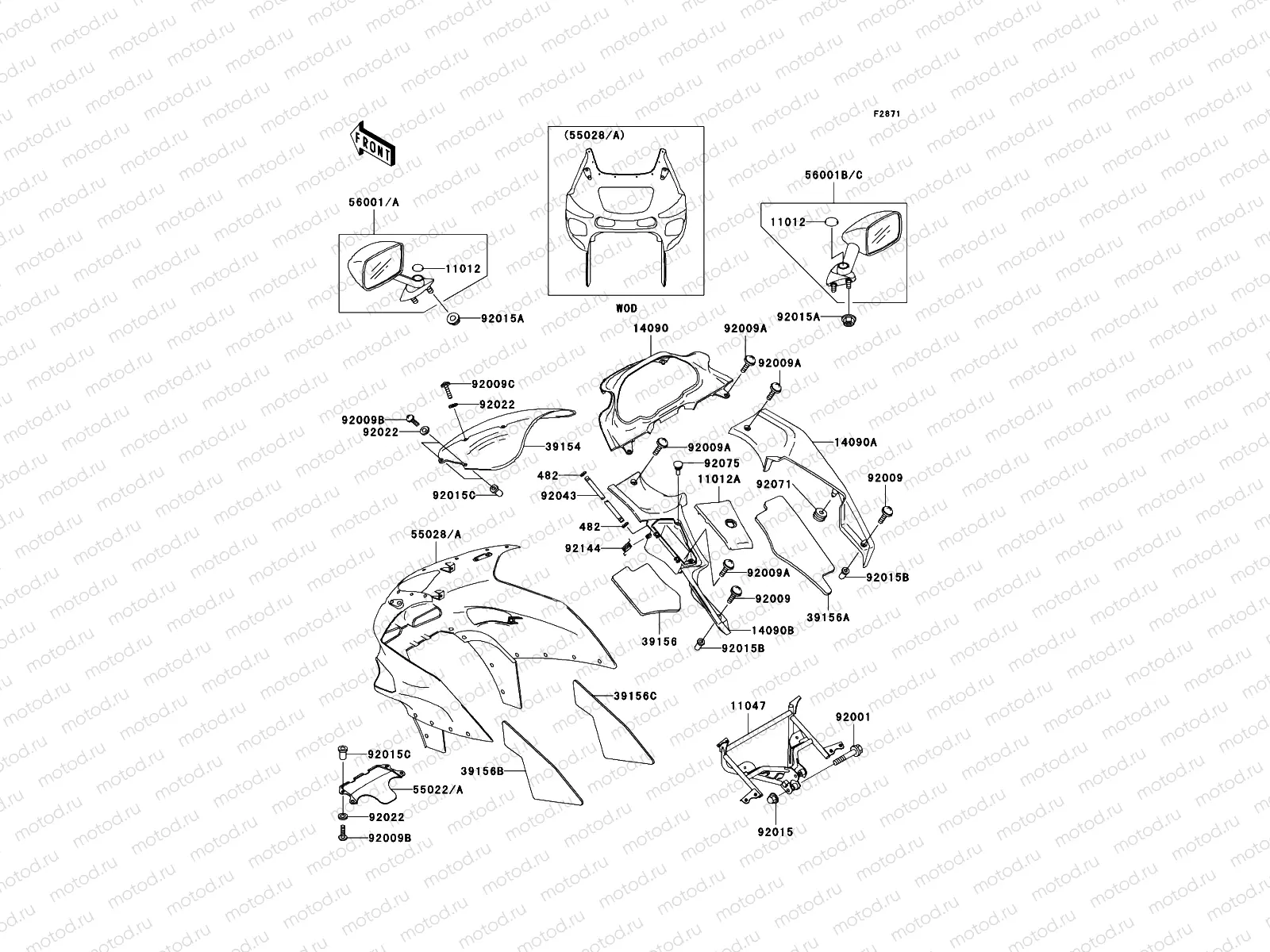 Cowling