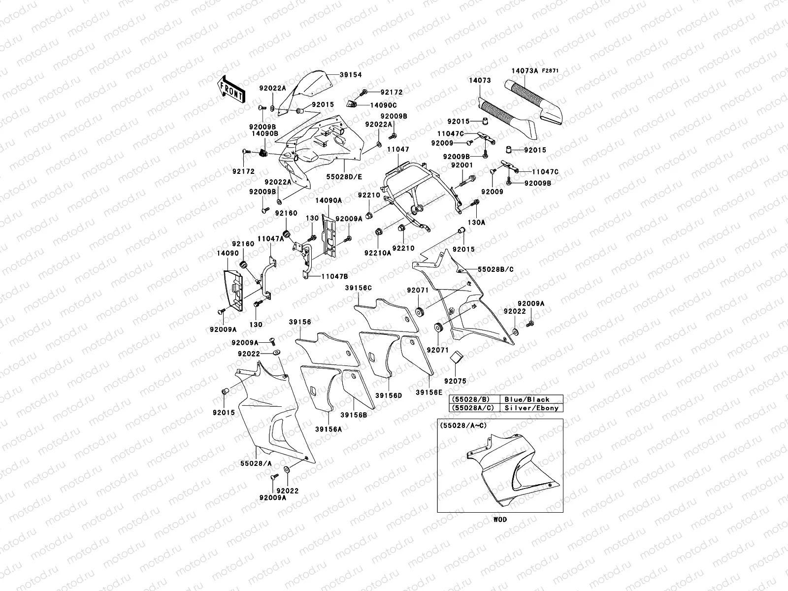 Cowling