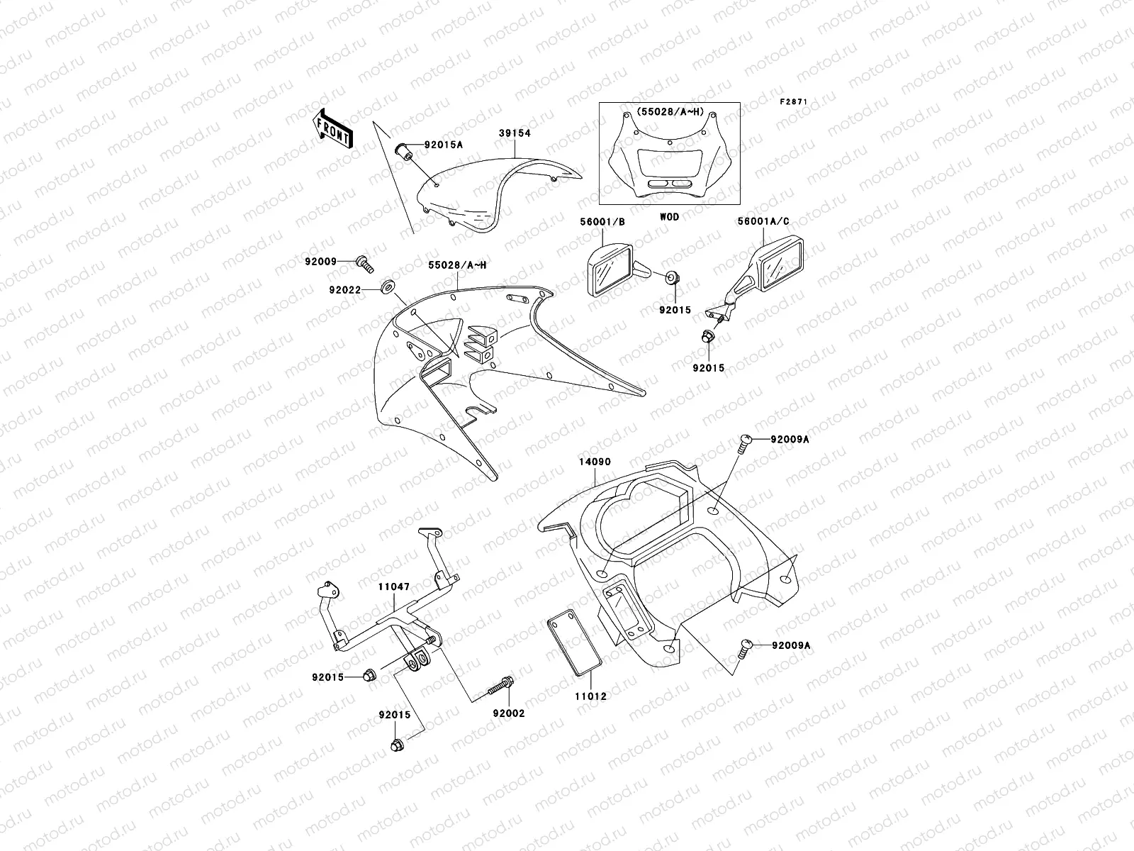 Cowling