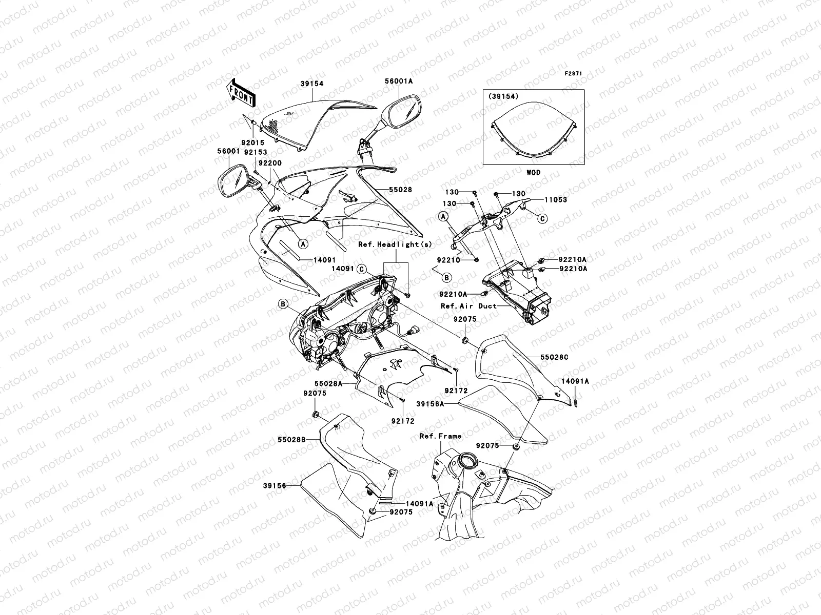 Cowling
