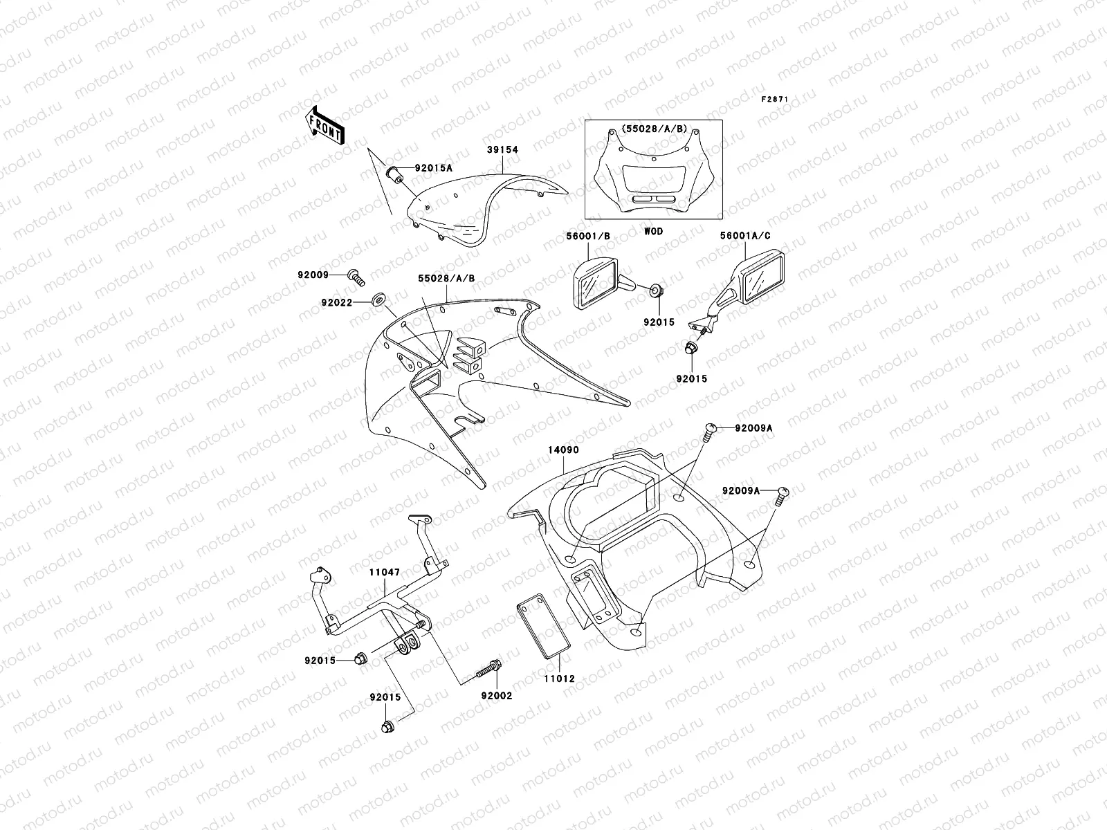 Cowling