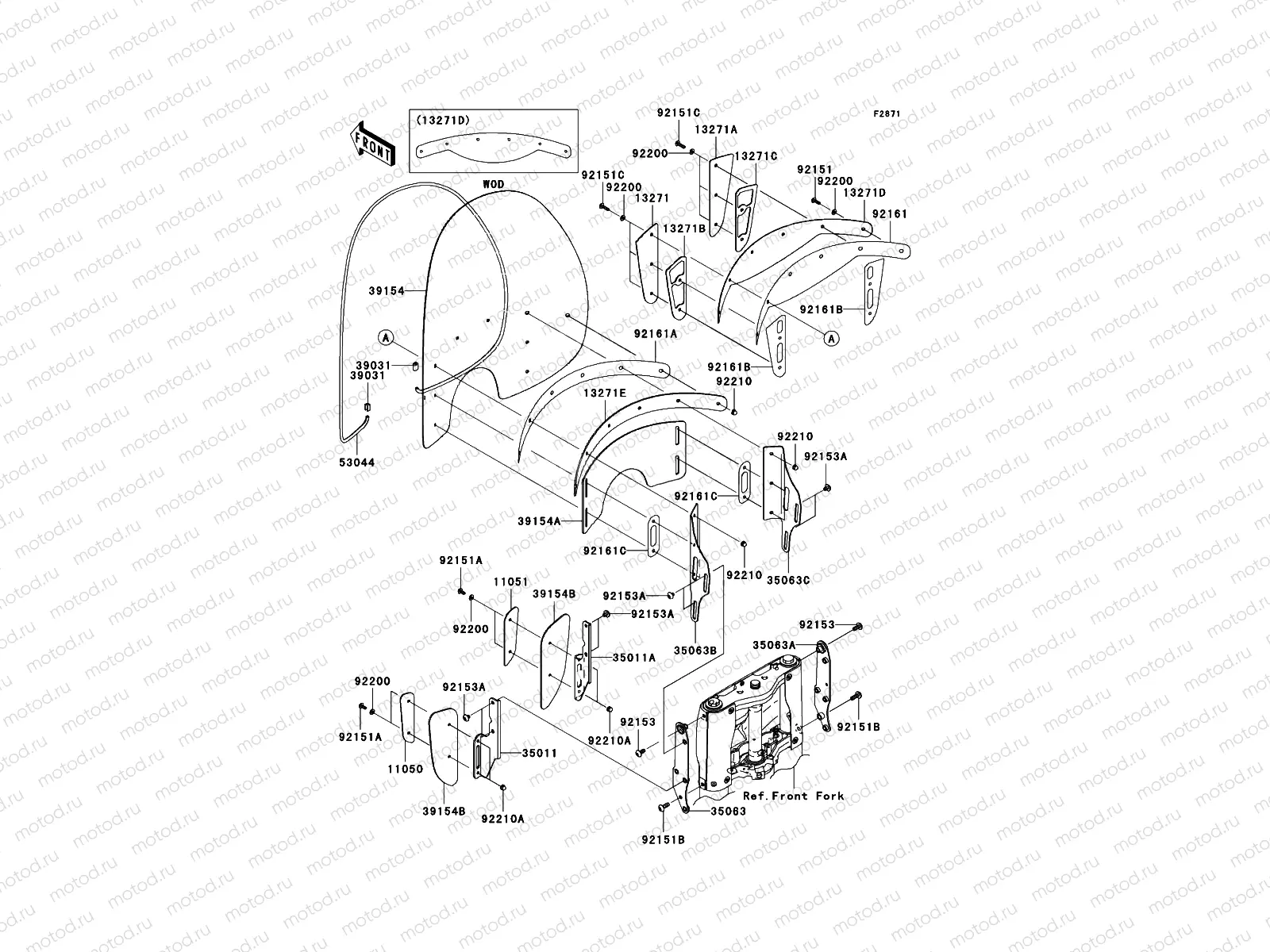 Cowling
