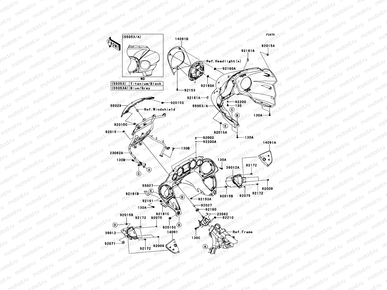 Cowling